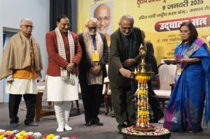 उपराष्ट्रपति श्री सीपी राधाकृष्णन ने नई दिल्ली में भारतीय भाषाओं पर तीसरे अंतर्राष्ट्रीय सम्मेलन का उद्घाटन किया