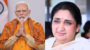 प्रधानमंत्री ने सुनेत्रा पवार को महाराष्ट्र की उपमुख्यमंत्री का पदभार ग्रहण करने पर शुभकामनाएं दीं