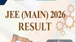 जेईई मेन्स नतीजे : परीक्षा के पहले संस्करण में 12 अभ्यर्थियों को 'परफेक्ट 100'