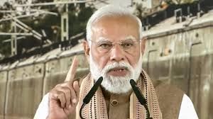 ओटीपी, आधार, बैंक विवरण साझा न करें: डिजिटल धोखाधड़ी से बचने के लिए प्रधानमंत्री ने दिए सुझाव