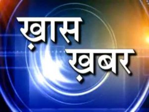 बंदर ने नायब तहसीलदार, पीडब्ल्यूडी अधिकारी को काटा
