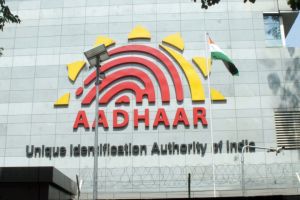 आधार सुरक्षा मजबूत करने के लिए UIDAI ने शुरू किया बग बाउंटी कार्यक्रम