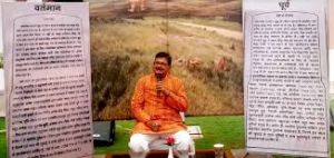 सारनाथ का इतिहास सबसे पहले बाबू जगत सिंह द्वारा कराई गई खुदाई के बाद सामने आया था:एएसआई