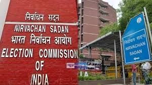  केंद्रीय जांच एजेंसियां, सुरक्षा बल काले धन व मादक पदार्थ की जांच करें : निर्वाचन आयोग