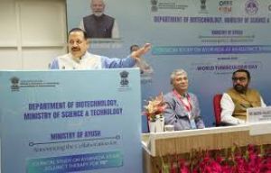 भारत ने क्षय रोग के आधुनिक उपचारों को आयुर्वेद से एकीकृत करने वाले अध्ययन की शुरुआत की