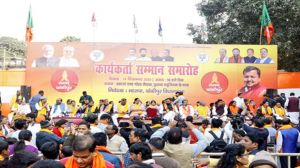   नितिन नवीन विधायक पद से इस्तीफा देकर भावुक हुए, जनता के प्रति आभार जताया और कहा-रिश्ता अटूट रहेगा