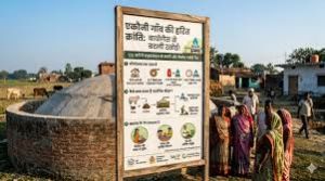 एक गांव बायोगैस से आत्मनिर्भर बना, 125 से अधिक घरों की रसोईघरों को आपूर्ति