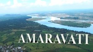 अमरावती बनी आंध्र प्रदेश की स्थायी राजधानी, केंद्र ने जारी किया नोटिफिकेशन  