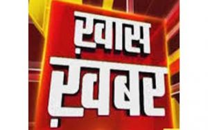  जनगणना 2027 : सरकार ने अरुणाचल प्रदेश संबंधी मानचित्र में त्रुटि को दुरुस्त किया