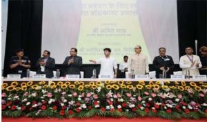 घबराएं नहीं, यह सिर्फ टेस्ट अलर्ट है&rsquo;: सेल ब्रॉडकास्ट संदेश पर बोले ज्योतिरादित्य सिंधिया