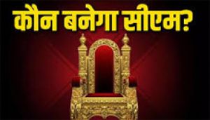 केरल के मुख्यमंत्री का फैसला कांग्रेस आलाकमान करेगा, पर्यवेक्षकों ने पार्टी विधायकों से चर्चा की