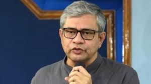 सार्थक-पीडीएस योजना को मार्च, 2031 तक बढ़ाया गया, मंत्रिमंडल ने 25,530 करोड़ रुपये आवंटित किए