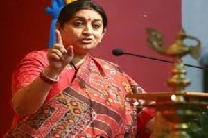 पूर्व केंद्रीय मंत्री स्मृति ईरानी ने अमेठी में भाजपा प्रशिक्षण अभियान में लिया हिस्सा