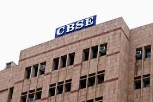 दुर्भावनापूर्ण तत्वों ने पुनर्मूल्यांकन पोर्टल पर सेवाओं को बाधित करने का प्रयास किया: सीबीएसई