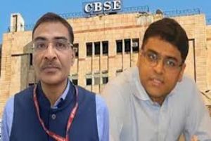 सरकार ने सीबीएसई के चेयरमैन और सचिव का तबादला किया
