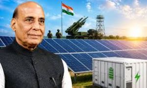 रक्षा मंत्रालय की 850 एकड़ खाली जमीन पर 250 मेगावाट का सौर ऊर्जा संयंत्र स्थापित होगा