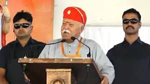 भारत का इतिहास गुलामी का नहीं, आक्रमणकारियों के खिलाफ प्रतिरोध का है: भागवत
