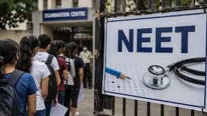 नीट-यूजी पुनर्परीक्षा अनियमितता मामले में करीब 28 लोग पकड़े गए
