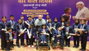 प्रधानमंत्री राष्ट्रीय बाल पुरस्कार 2026 के लिए आवेदन शुरू, 31 जुलाई तक कर सकते हैं नामांकन
