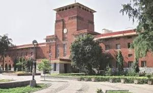  दिल्ली विश्वविद्यालय में 2026-27 सत्र के स्नातक दाखिले के लिए पंजीकरण शुरू