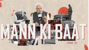 पीएम मोदी की अपील का असर, देशवासियों ने सोना खरीदने और विदेश यात्रा पर दिखाया संयम