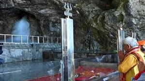 प्रथम पूजा के साथ वार्षिक अमरनाथ यात्रा की शुरुआत की