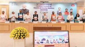  स्वास्थ्य मंत्री जे. पी.नड्डा ने लॉन्च किए आरोग्य सेतु 2.0 समेत कई डिजिटल हेल्थ प्लेटफॉर्म
