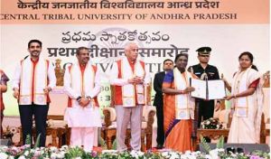 जनजातीय समाज के नेतृत्व और आत्मविश्वास का केंद्र बने केंद्रीय जनजातीय विश्वविद्यालय: राष्ट्रपति मुर्मु
