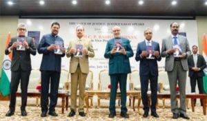 मजबूत न्याय व्यवस्था के लिए जनविश्वास और संवैधानिक अनुशासन जरूरी: उपराष्ट्रपति