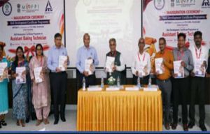 उद्योग-आधारित कौशल प्रशिक्षण के साथ रोजगार का अवसर, एनआईएफटीईएम ने शुरू किया नया कार्यक्रम