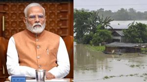 प्रधानमंत्री मोदी ने बाढ़ राहत को लेकर हिमंत से बातचीत की, केंद्र की ओर से हरसंभव मदद का आश्वासन प्रधानमंत्री मोदी ने बाढ़ राहत को लेकर हिमंत से बातचीत की, केंद्र की ओर से हरसंभव मदद का आश्वासन