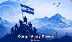 कारगिल विजय दिवस : राष्ट्रपति, उपराष्ट्रपति और प्रधानमंत्री ने दी भारतीय सेना के वीर योद्धाओं को श्रद्धांजलि