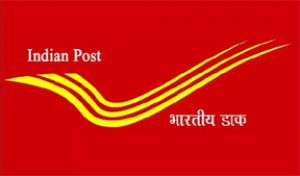  डाक विभाग ने पत्र एवं पार्सल की श्रेणी के नियम स्पष्ट किए, स्पीड पोस्ट सेवा की नई दरें जारी