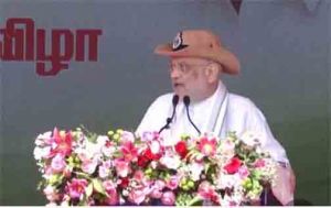 दक्षिण भारत की आध्यात्मिक चेतना का प्रतीक है पुडुचेरी पुलिस : गृह मंत्री अमित शाह