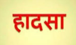  झील में नाव पलटी, कम से कम 12 लोगों की मौत