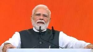 'हम करके रहेंगे': मोदी ने 2047 तक भारत को विकसित बनाने के लिए दिया नया नारा