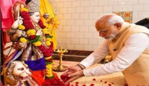  पीएम मोदी ने मां सिद्धिदात्री का किया स्मरण, श्लोक के माध्यम से की मंगलकामना