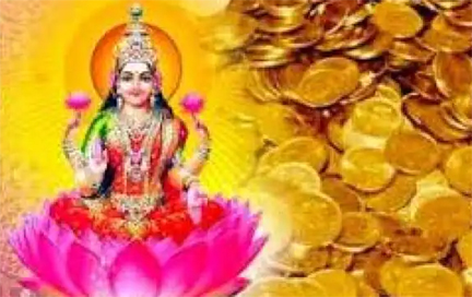 8 दिनों की नवरात्रि, हाथी पर प्रस्थान रहेगा शुभ, जानें क्या कहते हैं ज्योतिषाचार्य 8 दिनों की नवरात्रि, हाथी पर प्रस्थान रहेगा शुभ, जानें क्या कहते हैं ज्योतिषाचार्य