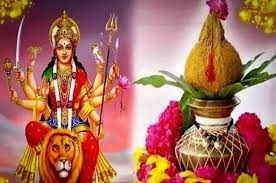 इस दिन से शुरू होंगे चैत्र नवरात्रि, जानें कलश स्थापना की विधि और शुभ मुहूर्त