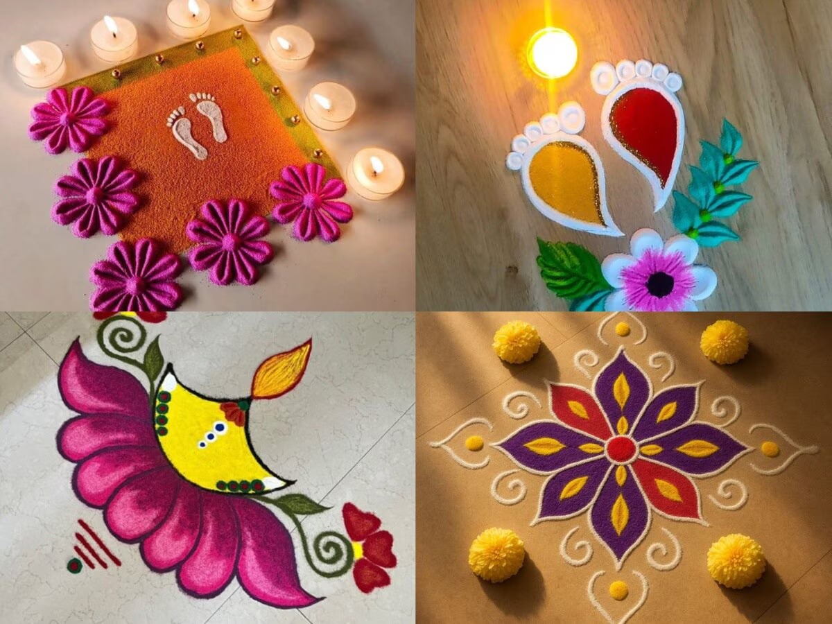 छोटे से घर की सजावट को पूरा कर देंगी ये रंगोली डिजाइन, देख लें फोटोज छोटे से घर की सजावट को पूरा कर देंगी ये रंगोली डिजाइन, देख लें फोटोज