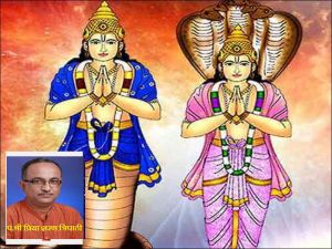   23 सितंबर से राहु बदलेंगे चाल, राहु-केतु का राशि परिवर्तन देश के लिए कैसा साबित होगा, देखिए..