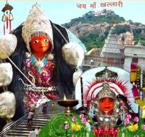  मां खल्लारी के गर्भ में छिपे हैं कई राज