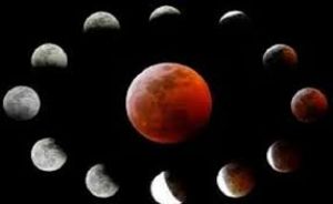  मई में लगेगा साल का पहला चंद्र ग्रहण, जानें इससे जुड़ी सभी जानकारियां