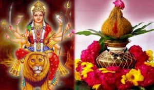 शारदीय नवरात्रि कब से हो रहे आरंभ? जानें कलश स्थापना विधि, नवमी की डेट और शुभ मुहूर्त