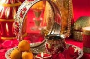 करवाचौथ व्रत के दौरान सरगी में जरूर शामिल करें ये 5 चीजें