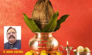 कब से शुरू होंगे चैत्र नवरात्रि, जानिए कलश स्थापना और प्रमुख तिथियां