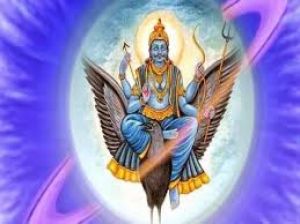  शनि अमावस्या.. ये एक उपाय करने से सारे कष्ट होगे दूर
