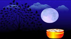 शरद पूर्णिमा..... इस एक गलती से रुष्ट हो सकती हैं मां लक्ष्मी, बढ़ेगी कंगाली