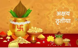  अक्षय तृतीया क्यों है इतनी खास? जानें क्या हैं इसकी पौराणिक कथाएं