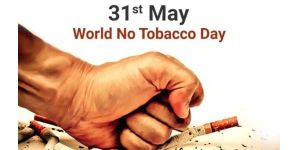 कब से मनाया जा रहा है  विश्व तंबाकू निषेध दिवस
